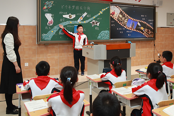 万向注册：北京市东城区中小学世界读书日主题活动举办